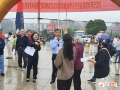 <b>衡南启动食物平安宣传周 多行动守护舌尖上的平</b>